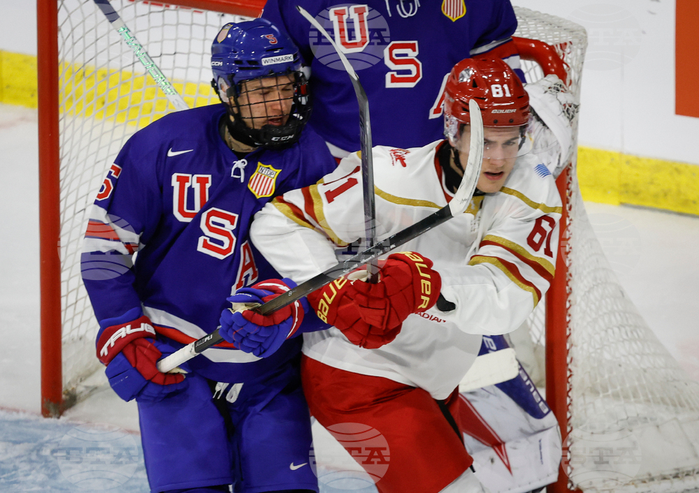 CHL USA Prospects Hockey