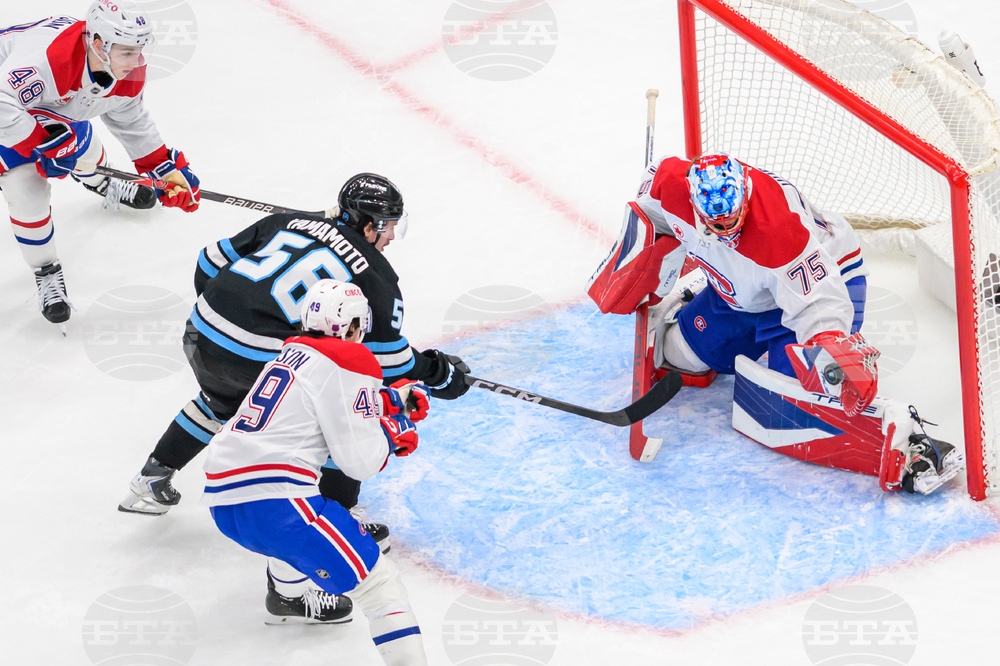 Canadiens Mammoth Hockey