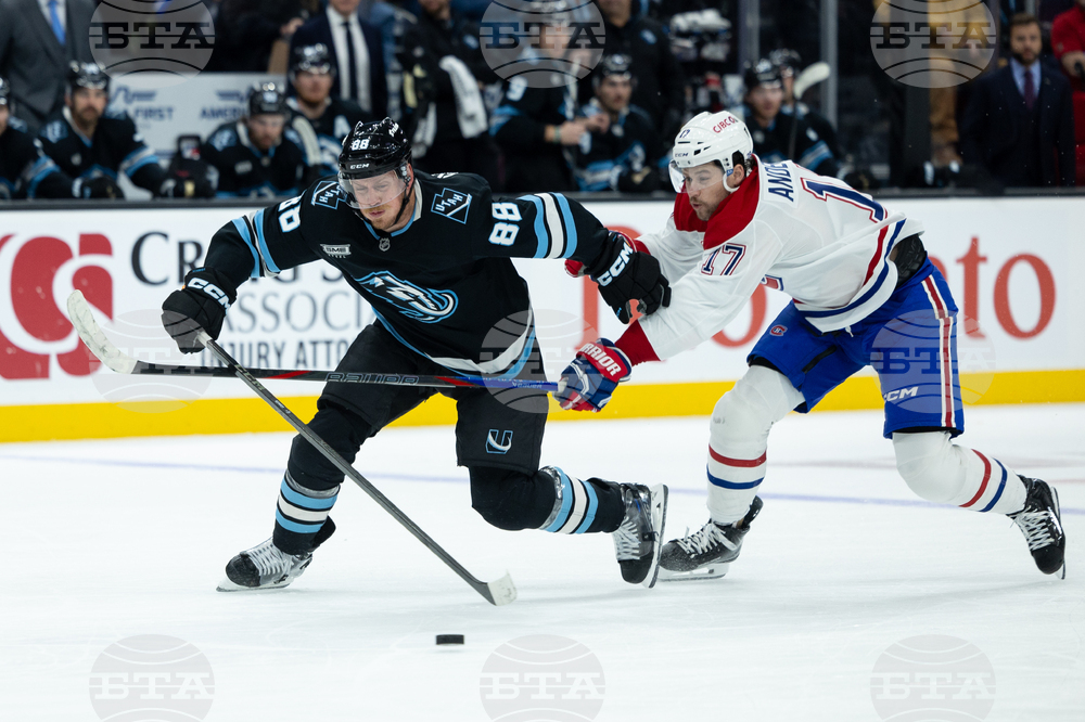 Canadiens Mammoth Hockey