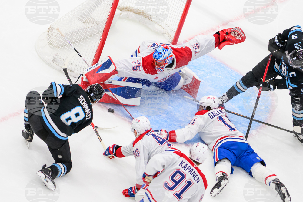 Canadiens Mammoth Hockey