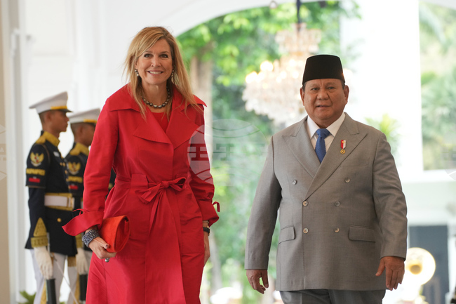 Indonesia Netherlands