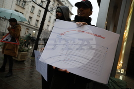 Културни дейци - протест