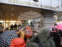 Културни дейци - протест