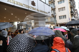 Културни дейци - протест