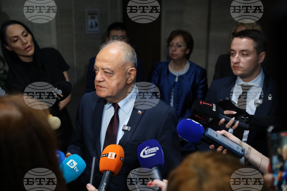 Народно събрание  - „Продължаваме промяната  - Демократична България" - изявление