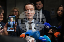 Народно събрание  - „Продължаваме промяната  - Демократична България" - изявление