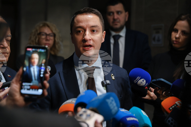 Народно събрание  - „Продължаваме промяната  - Демократична България" - изявление