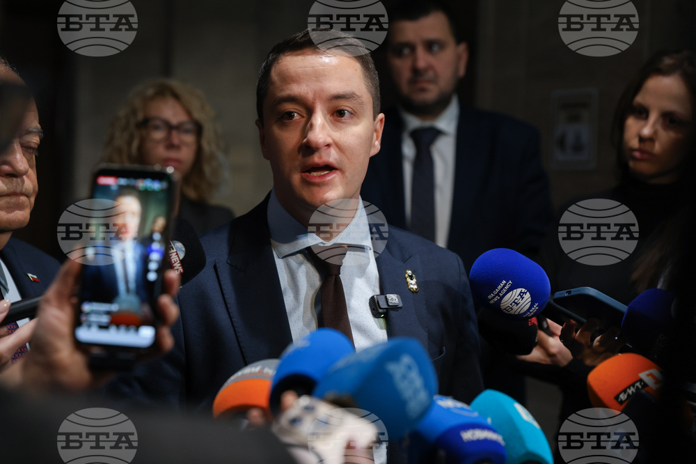 Народно събрание  - „Продължаваме промяната  - Демократична България" - изявление