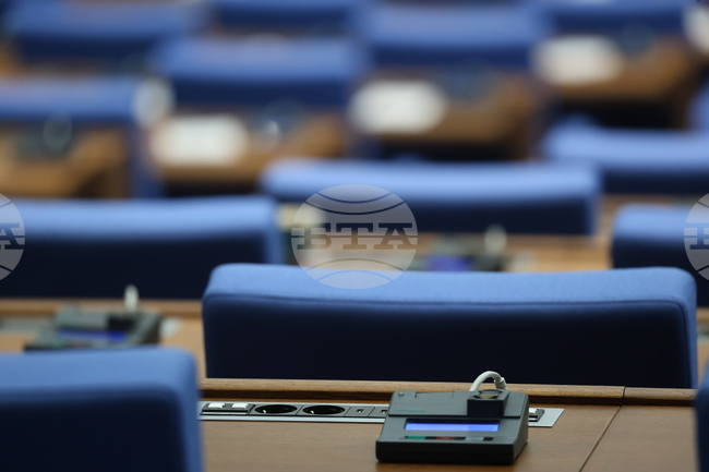 Parliament to Debate Withdrawing 2026 Draft Budgets