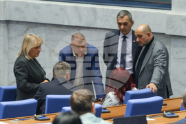 Народно събрание - заседание