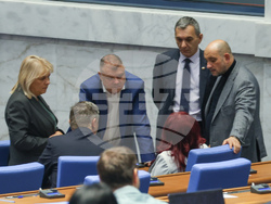 Народно събрание - заседание