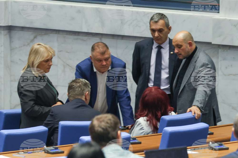 Народно събрание - заседание