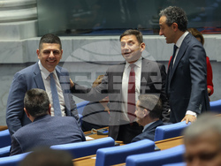 Народно събрание - заседание