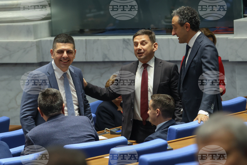 Народно събрание - заседание