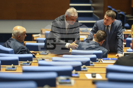 Народно събрание - заседание