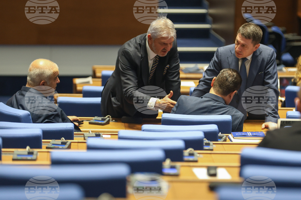 Народно събрание - заседание