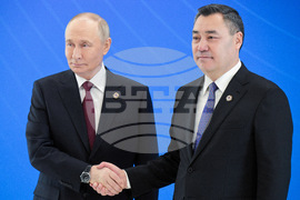 Kyrgyzstan Summit