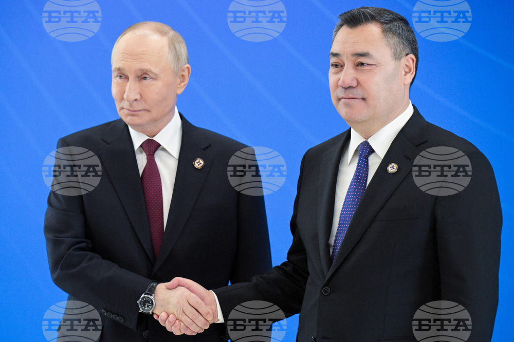 Kyrgyzstan Summit