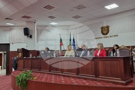 Нова Загора - общинска сесия