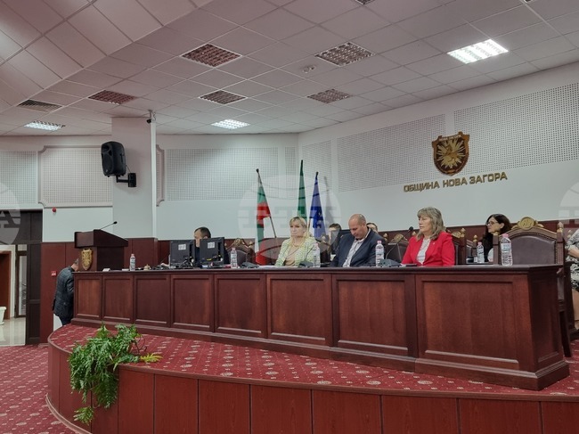 Нова Загора - общинска сесия