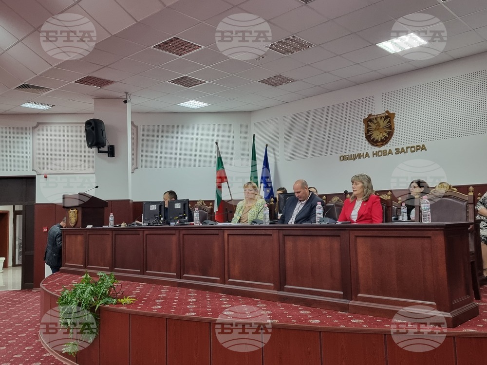 Нова Загора - общинска сесия