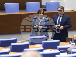 Народно събрание - заседание