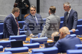 Народно събрание - заседание