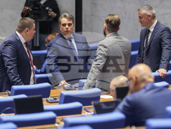 Народно събрание - заседание