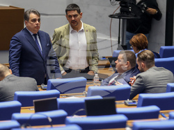 Народно събрание - заседание