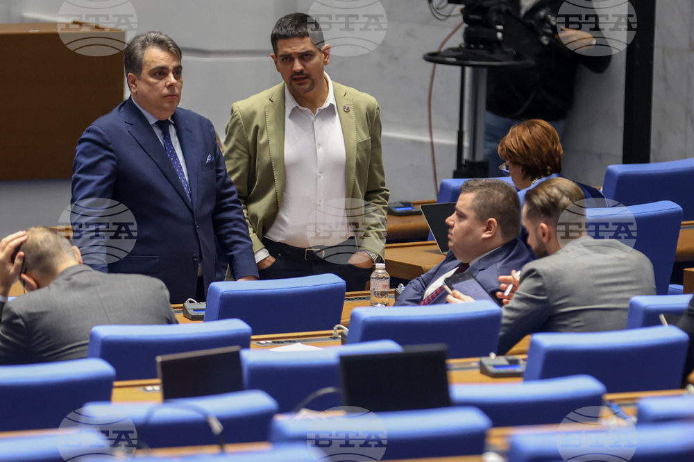 Народно събрание - заседание