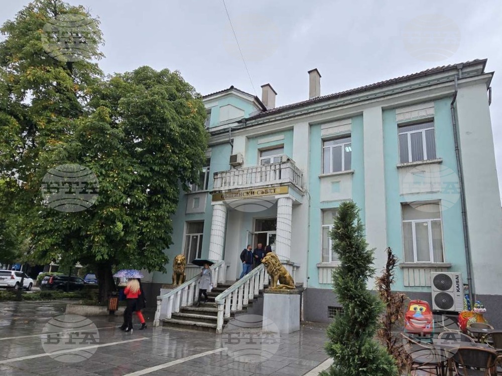 Предложение за изменение на наредбата за определяне размера на местните данъци ще разгледа Общински съвет – Разлог