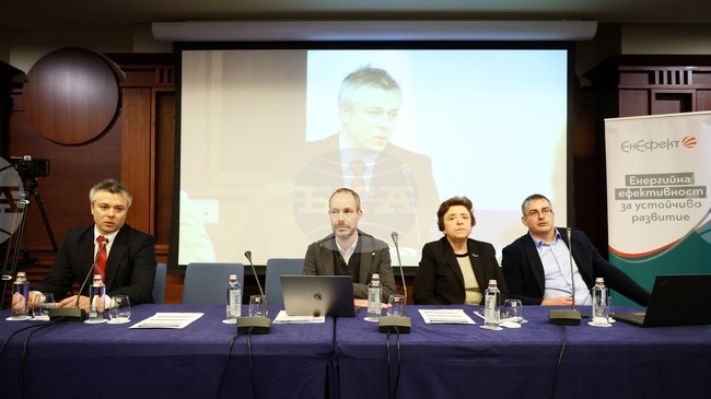 XIX Conference of the Association of Bulgarian Energy Agencies Focuses on Urban Transformation, Energy Transition 