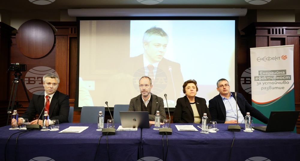 XIX Conference of the Association of Bulgarian Energy Agencies Focuses on Urban Transformation, Energy Transition 