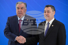 Kyrgyzstan Summit