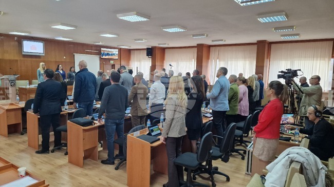 Шумен - Общински съвет - заседание