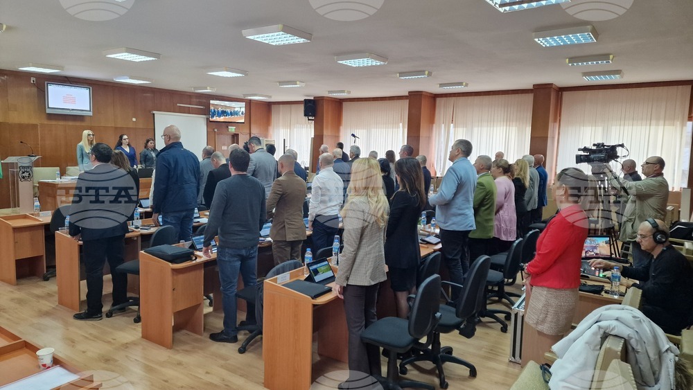 Шумен - Общински съвет - заседание