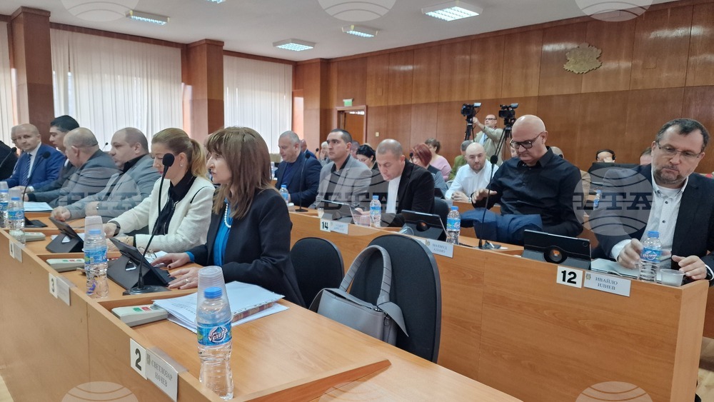 Шумен - Общински съвет - заседание