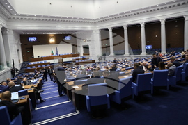 Народно събрание - заседание