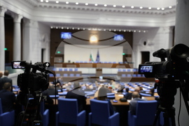 Народно събрание - заседание