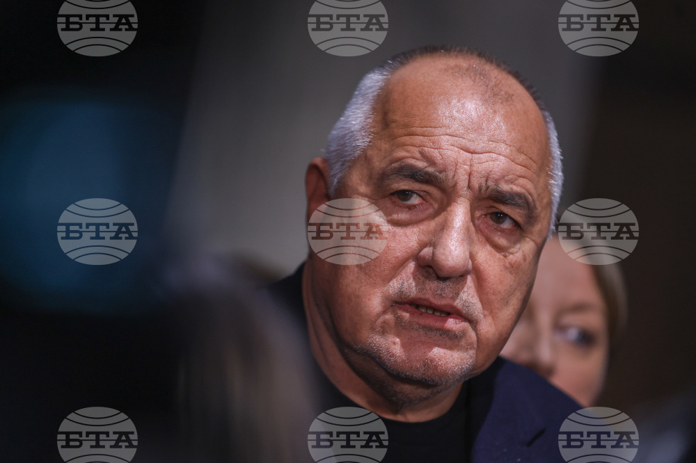 Народно събрание - Бойко Борисов - изявление