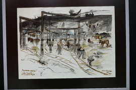 Национален политехнически музей - изложба