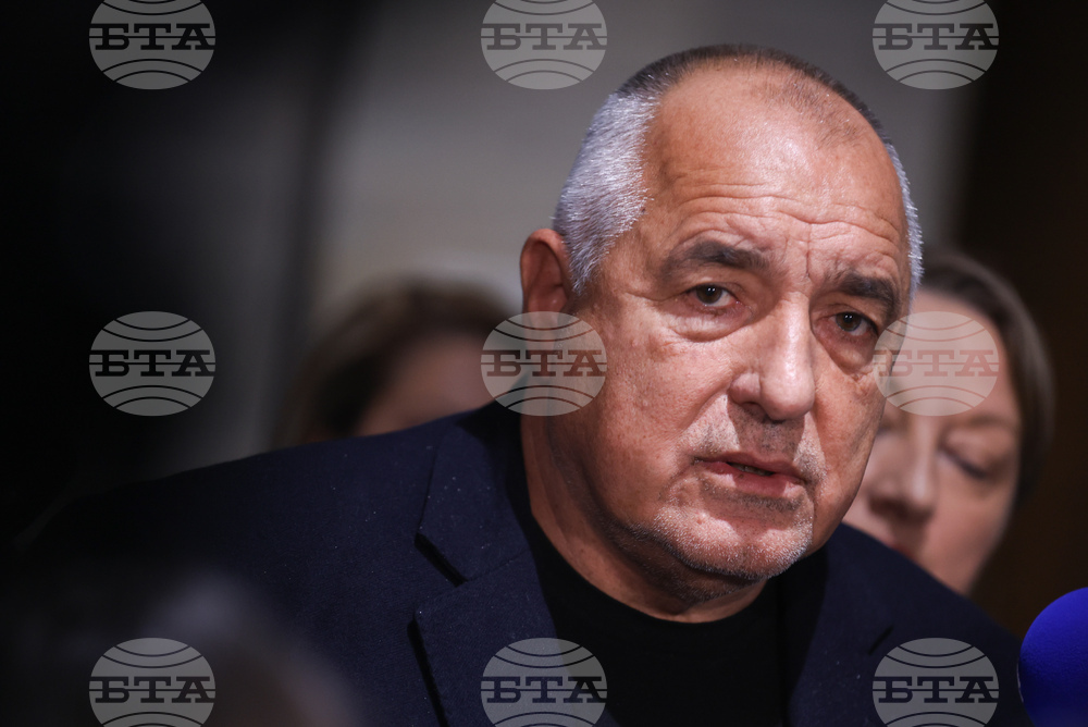 Народно събрание - Бойко Борисов - изявление