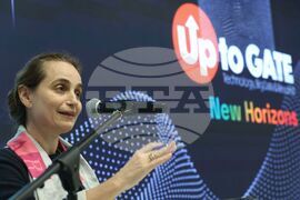 „Up To GATE 2025: New Horizons“ - форум - Йорданка Чобанова