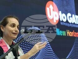 „Up To GATE 2025: New Horizons“ - форум - Йорданка Чобанова