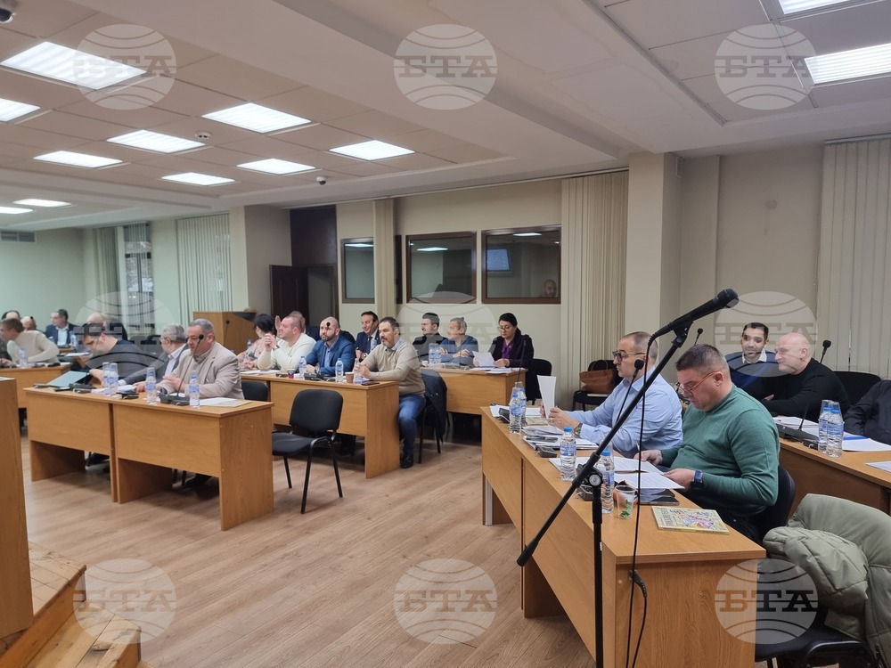 Плевен - Общински съвет - заседание