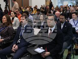 „Up To GATE 2025: New Horizons“ - форум