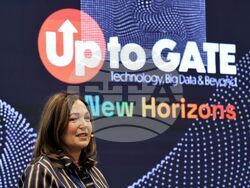 „Up To GATE 2025: New Horizons“ - форум - Силвия Илиева