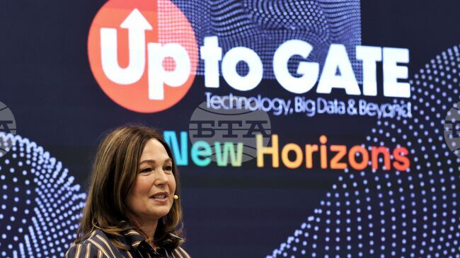 Институтът GATE събра експерти в сферата на големите данни на международния форум Up To GATE 2025: New Horizons