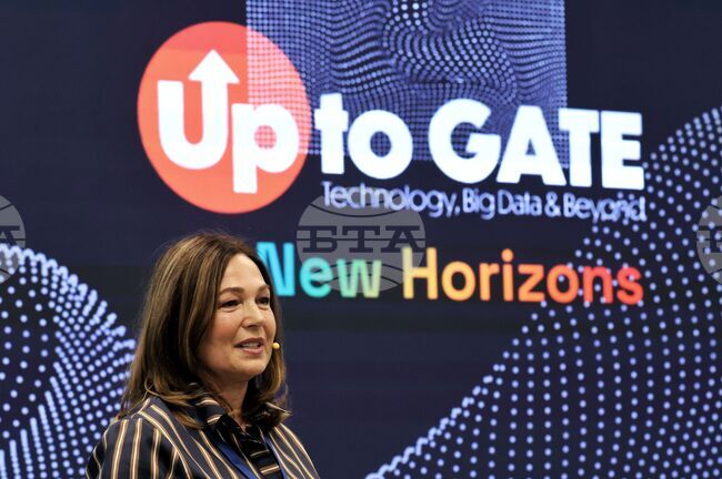 Институтът GATE събра експерти в сферата на големите данни на международния форум Up To GATE 2025: New Horizons