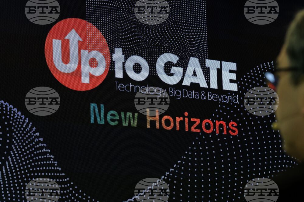 „Up To GATE 2025: New Horizons“ - форум